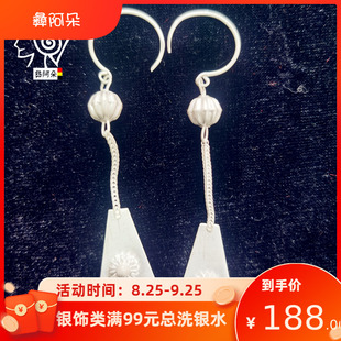 凉山彝族耳环女款纯银珠流苏复古民族风简约手工耳饰日常气质款