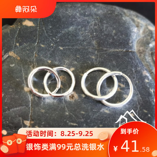 凉山彝族耳环男款青年潮个性气质民族风耳扣耳饰男士少数民族风