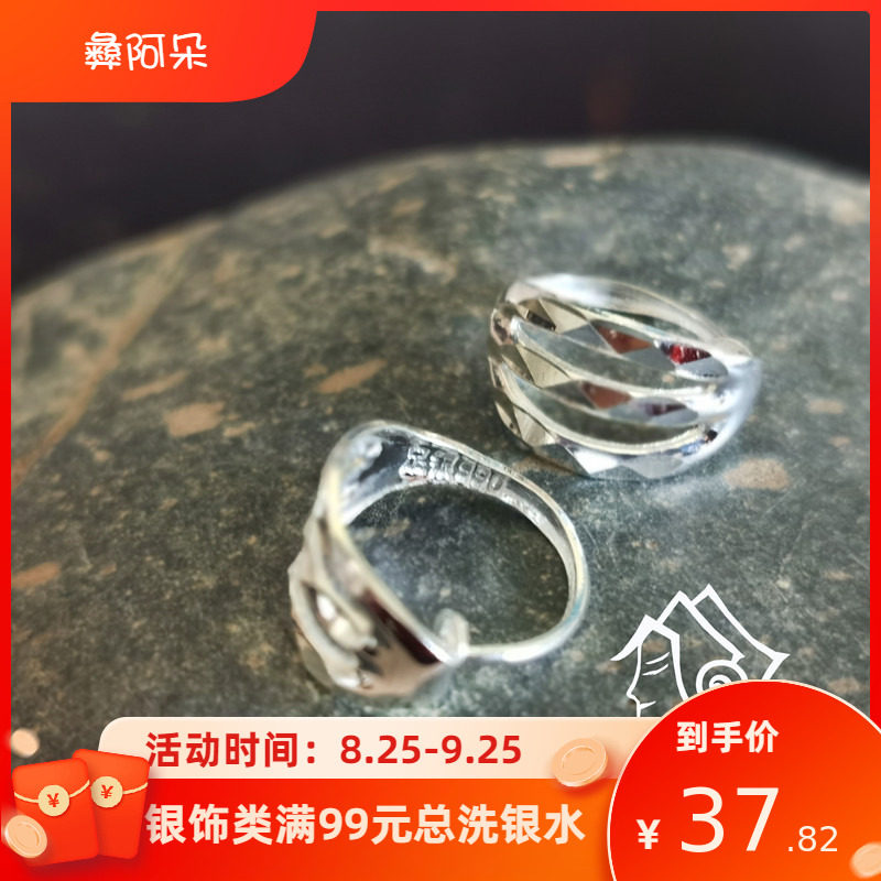 凉山彝族耳环男款纯银刻花闪亮个性潮民族风男女情侣耳扣耳圈包邮