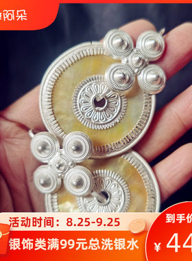 复古风彝阿朵民族风纯银女贝壳耳环