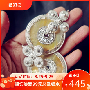 凉山彝族耳环女纯银天然贝壳越西款复古民族风耳坠纯手工气质款