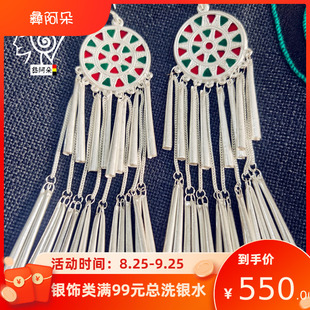 凉山彝族耳环女纯银长流苏两层圆管手工传统少数民族风手工艺银饰