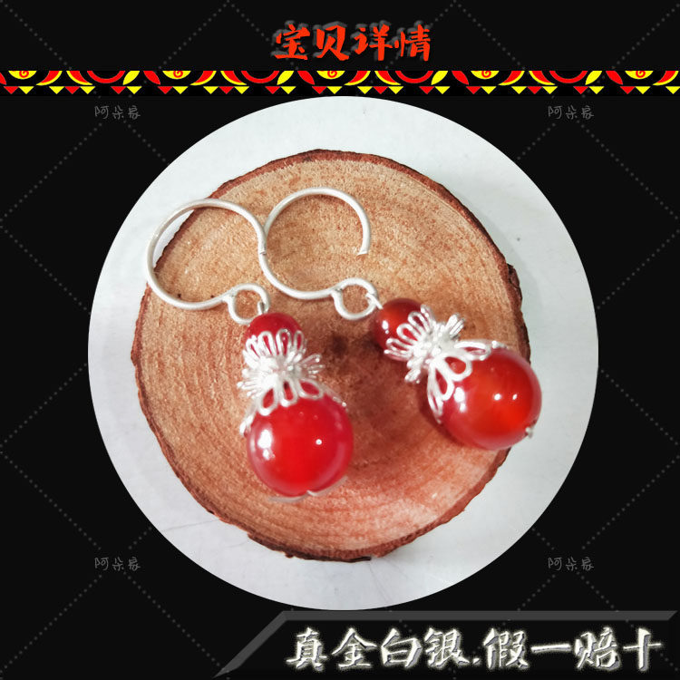 西昌南红玛瑙耳环柿子红凉山彝族纯银耳环民族特色首饰品包邮