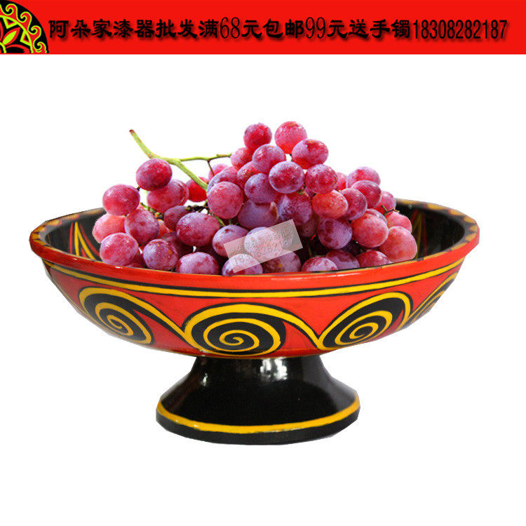 大凉山彝族漆器果盘矮脚盘实木质器皿民族特色手工艺品旅游纪念品