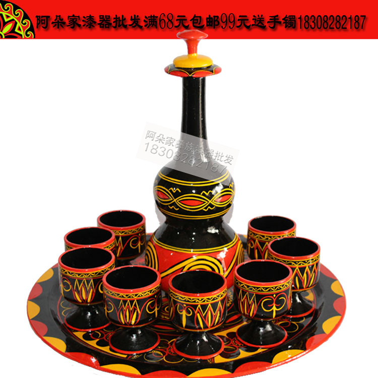 凉山彝族漆器酒具套装餐具实木葫芦形状礼盒装民族特色手工艺品