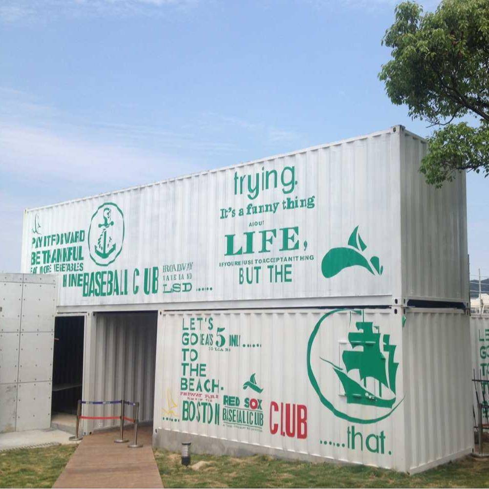 长期供应江浙沪集装箱酒店集装箱活动房模块化集装箱房