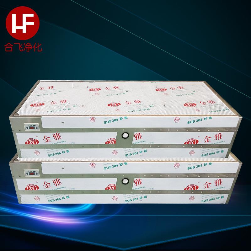 厂家直供百级洁净层流罩手术室空气净化器空气净化设备