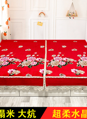 水晶绒床盖榻榻米专用床单夹棉冬季加绒结婚红色绗缝衍缝炕单炕盖