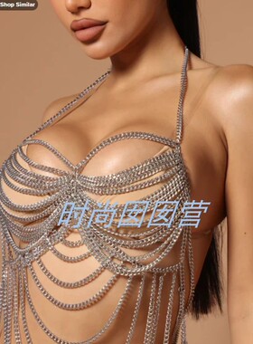 欧美身体链合金身体链磨链女