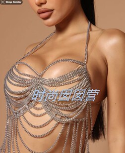 欧美重金属身体链N2311 夜店舞台演出饰品 重工多层合金胸链长裙
