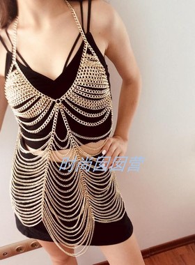欧美流行身体链N2232朋克金属金色胸链裙装夜店舞台演出拍摄饰品