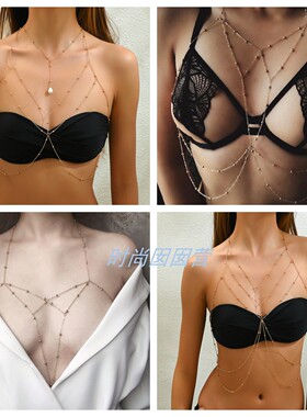 新款比基尼欧美跨境多层拍摄饰品