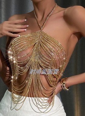 欧式新款金属链条挂脖小背心项链个性镂空链条身体链bodychains