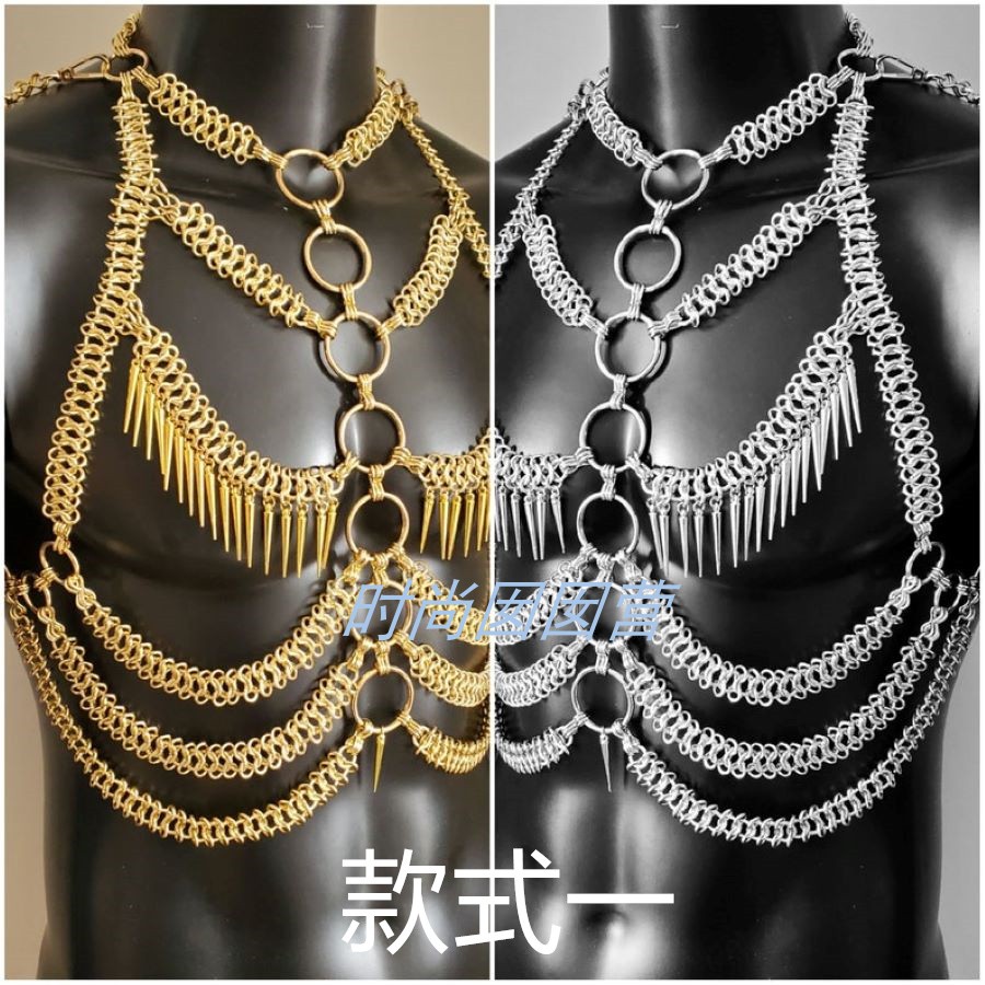 欧美男士8字链铆钉项链 个性重金属胸身体链夜店酒吧演出走秀配饰