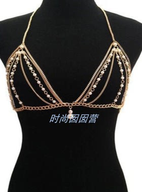 欧美新款时尚珍珠项链性感合金格子胸链身体链夜店演出拍摄饰品