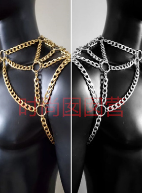 欧美新款男士性感项链个性重金属肩式身体链夜店酒吧走秀配饰