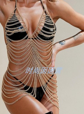 合金扭链女金色身体链演出饰品