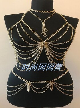 欧美新款合金项链 性感流苏金属胸链腰链套装 夜店演出拍摄饰品