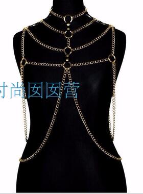 欧美身体链合金磨链女
