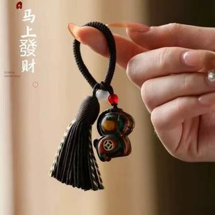 2026马上发财紫檀木本命年小马手机挂件包挂钥匙扣挂饰生肖马车挂