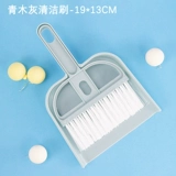 Гигиенический кролик, щетка, лопата, комплект, совок, домашний питомец