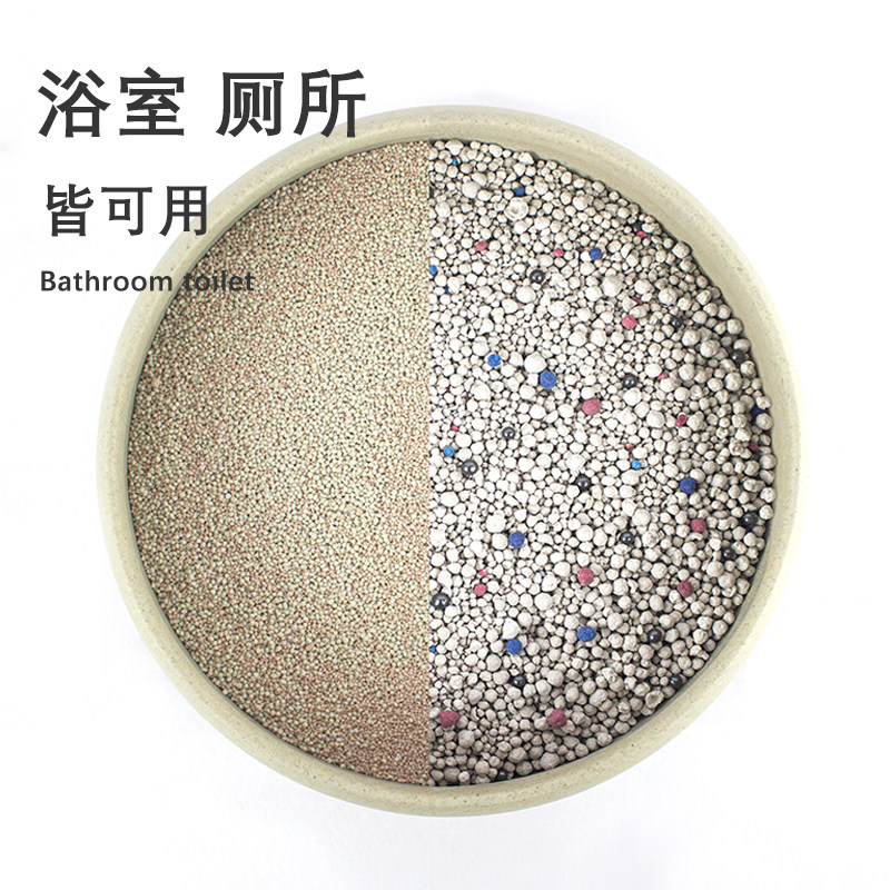 金丝熊浴室浴房用品仓鼠浴盆厕所除臭浴沙刺猬洗澡房陶瓷浴缸尿沙