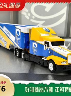 San Diego Charger 美国合金货车货柜车模型 绝版安徒ERTL 1:64