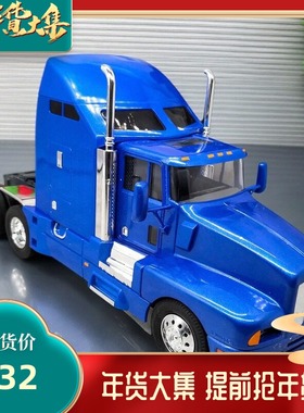 model power美国欧卡车Kenworth T 600B1 24牵引车拖头模型热卖
