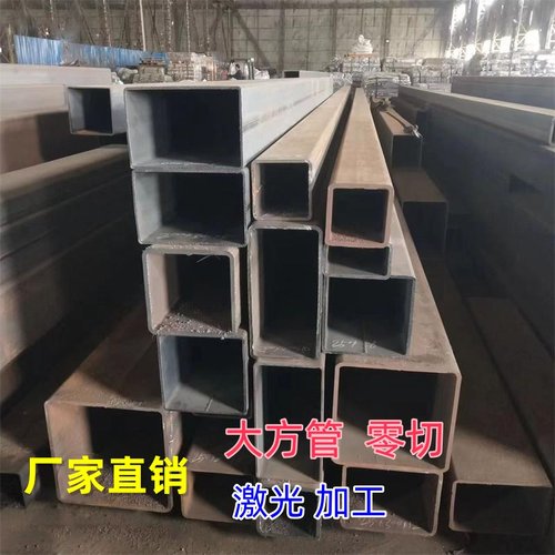 大方管零切激光切管割圆割孔150*150 200*200 300*300矩形管零割