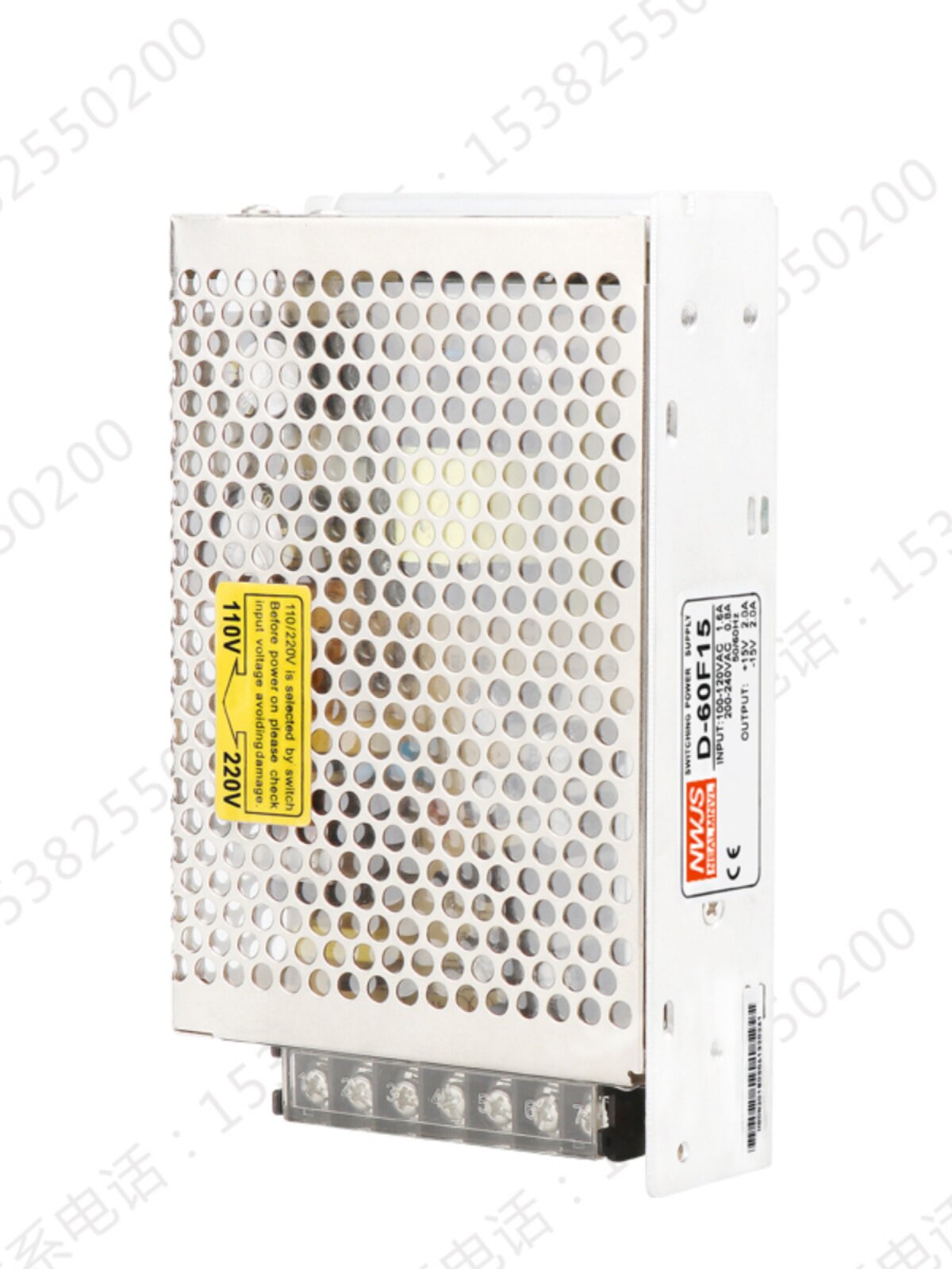 듀얼 출력 60W 스위칭 전원 공급 장치 D-60F15 +15V2A|-15V2A 포지티브 및 네거티브 15V 양방향 DC 전원 공급 장치