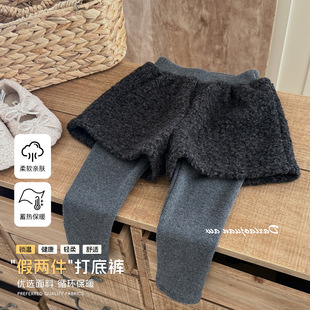 女宝宝两件套打底裤 羊羔毛短裤冬季女童加绒保暖打底裤