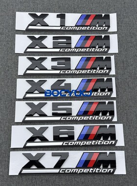 适用宝马标装饰贴改装X1X2X3X4X5X6X7雷霆版标黑色车标志运动尾标