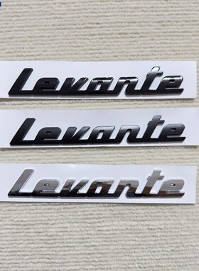适用玛莎拉蒂莱万特Levante车标SUV车身贴GTS改装3.0T后尾门标贴
