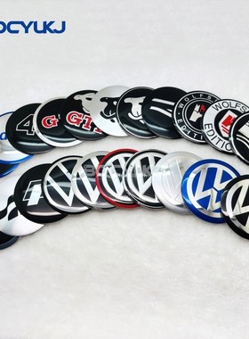 跨境56mm适用大众汽车轮毂盖贴标Rling狼堡兔子GTI改装金属车标志