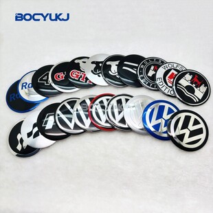 跨境56mm适用大众汽车轮毂盖贴标Rling狼堡兔子GTI改装金属车标志