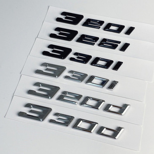 适用于新款 数字320i字母尾标高配排量标 3系330i325d车尾贴标改装