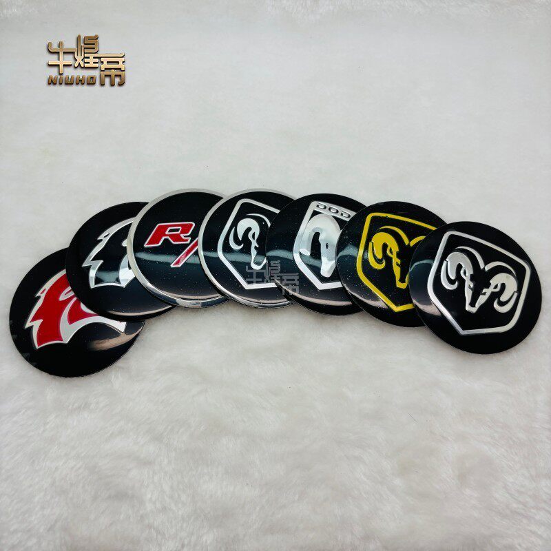56mm适用于道奇改装汽车轮毂盖贴标挑战者SRT地狱猫金属标装饰贴