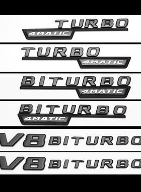 适用于奔驰改改装AMG43/53/63叶子板侧标TURBO4MATIC+字母车贴标