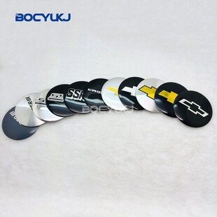 跨境56mm适用雪佛兰汽车轮毂盖贴标SSR改装中心盖金属车标装饰贴