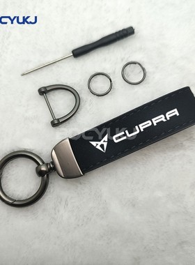 适用于西雅特CUPRA汽车翻毛皮钥匙扣个性车标防丢金属钥匙链挂件