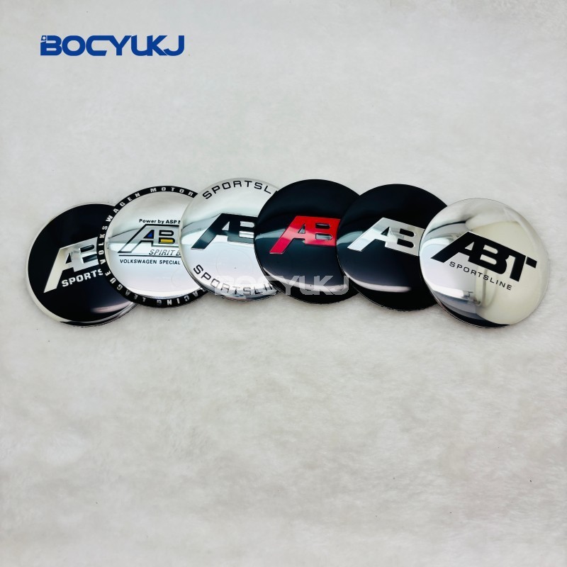 56mm适用大众奥迪斯柯达