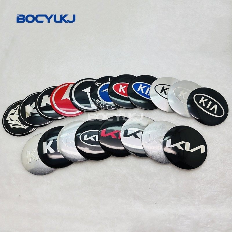 跨境56mm适用起亚汽车轮毂中心盖贴标KIA方向盘装饰贴金属车标志