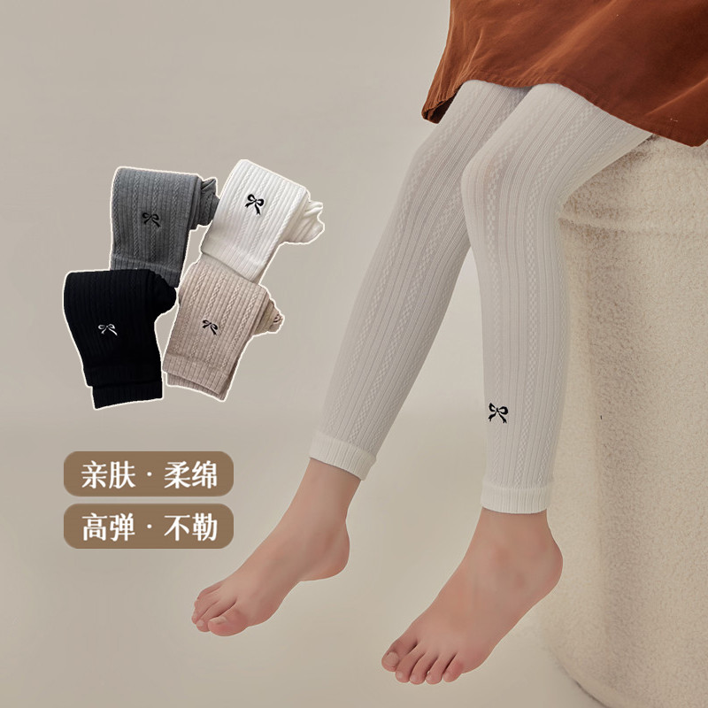 女童修身打底裤春秋季