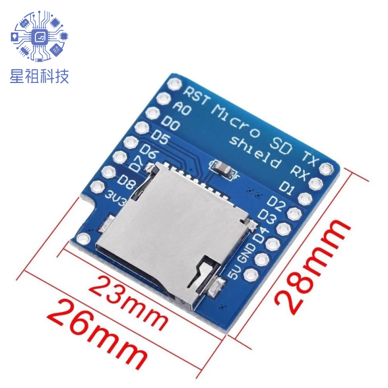 MICROSDTFCARDTF卡读写模块FORD1