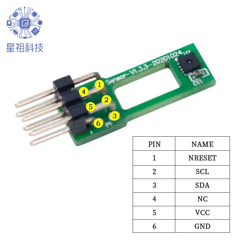 SHT31-DIS数字温湿度传感器SHT31
