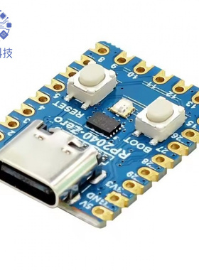 树莓派pico mini RP2040-Zero微控制器 开发板 RP2040双核处理器