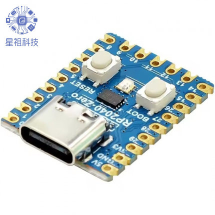树莓派pico mini RP2040-Zero微控制器 开发板 RP2040双核处理器