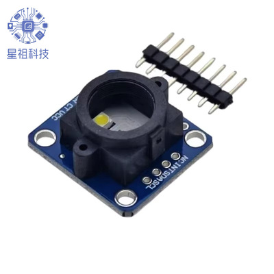 GY-31/GY-33TCS34725带广角镜头T