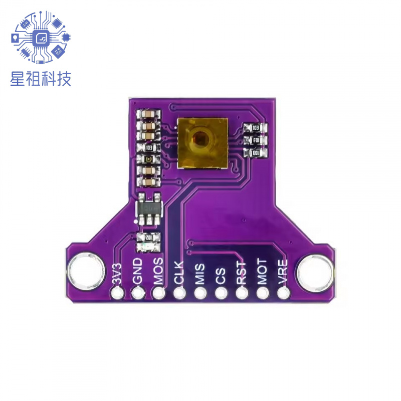 PMW3901光流传感器模块XY平移Opt