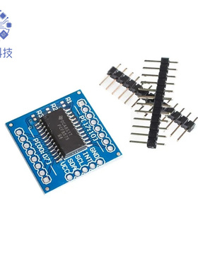 扩展IO口扩展板PCF8575扩展板I2C通信控制16个IO口